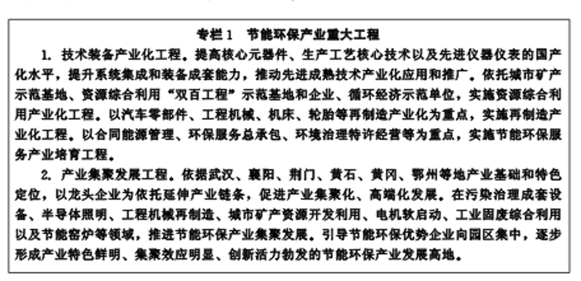 源点品牌设计