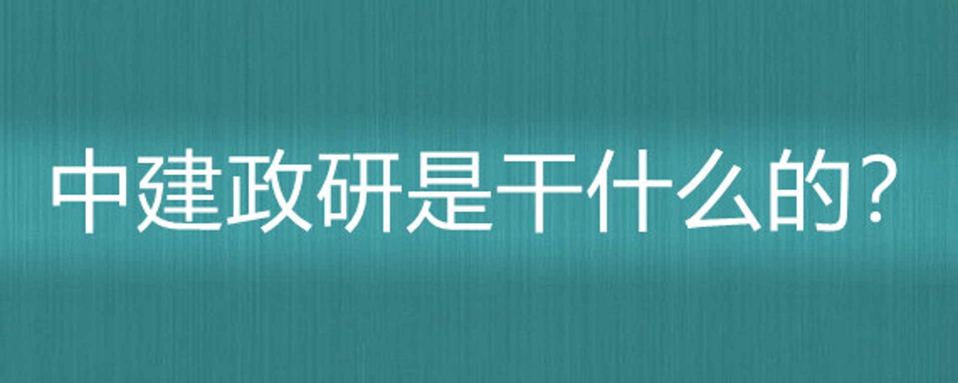 源点品牌设计
